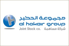 Al Hokair Holding Group